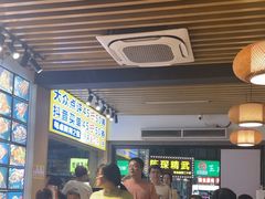 -郑记•不夜城烧烤•龙虾•虾蟹(黄鹤楼店)