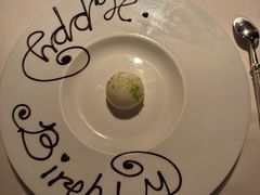 -三嚥阁 La Villa Restaurant