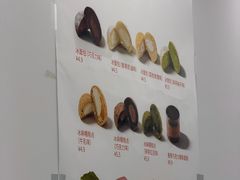 -来噻布布 Lets BUBU