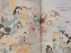 -诚品(信义店)