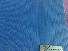 -七海旋律西餐厅(金沙湾店)