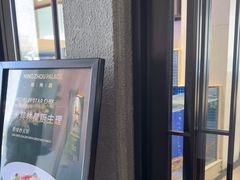 -明州小宴(文化广场店)