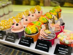 -甜艺廊(永利皇宫店)