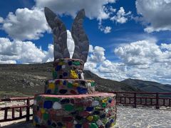 -兔儿山