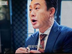 -稻香村(观前街店)