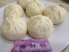 海鲜包-津门永胜包子铺(哈尔滨道总店)