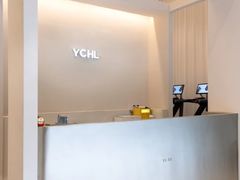 -YCHL Studios健身工作室(市二宫店)