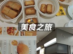 -蔡澜点心·粤菜(月星环球港店)