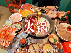 -周小明火锅(黑金冠社区店)