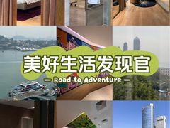 -厦门海港英迪格酒店(中山路店)