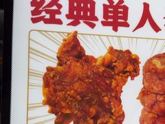 -虎头炸·潮汕南乳炸鸡(未来城店)