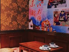 -老刘生态大鱼坊铁锅炖鱼(赛马场店)