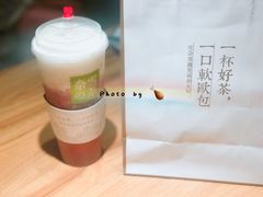 -奈雪的茶(石家庄万象城店)
