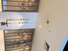 -蜜桃餐厅·伴山(绿宝广场店)