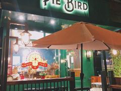 门面-Pie Bird(新闸路店)