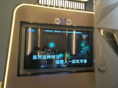 -星璨火吧KTV聚会餐厅(华清广场店)