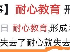 -杭州大厦LSE城市生活超市(杭州大厦店)