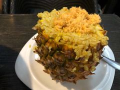 泰国菠萝炒饭-火燒雲傣家菜(鼓楼店)