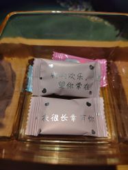 -琦品高端美容SPA会所