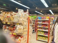 -好特卖HotMaxx(杭州滨江宝龙城店)