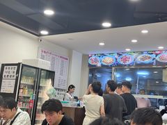 -兰溪十八浇(天一店)