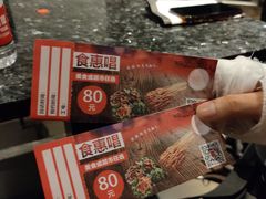 -好乐迪量贩KTV(春熙路香槟广场店)
