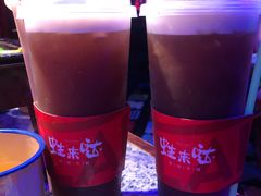 山楂汁-蛙来哒(汇一城黑金冠店)