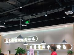 -杨翔豆皮涮牛肚(万和城店)