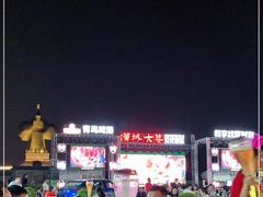 -西安汉城湖景区