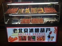 -八一好吃街·高品美食广场