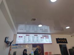 -满口香饭店