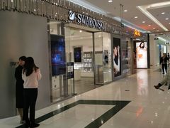 -凯德广场(学府店)