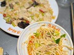 -青海名吃尕张娃非遗烤肉(城中店)
