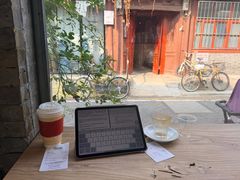 -VOYAGE COFFEE(杨梅竹店)