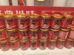 -宏姐串串香(宏伟路店)