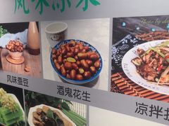 -飨府.老淮面馆.自营(清河路店)
