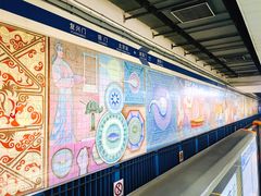 -建国门(地铁站)