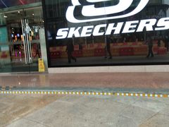 -北京利生体育商厦
