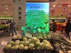 -北京华联生活超市(北京常营店)
