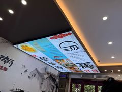 -百年老字号·观振兴蟹黄面·三虾面·苏式面(观前街富仁坊巷店)