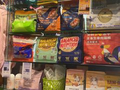 -汤姆宠物(长青北路店)