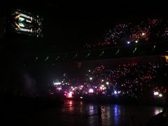 -宝能国际体育演艺中心