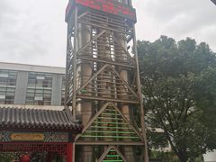 -复旦大学附属中山医院(西院区)