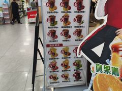 -裕彤国际体育中心