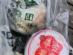 -秋英饭团(大庙新村店)