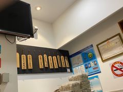 -梦花街馄饨店(中华苑店)