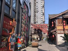 -古真记钵钵鸡(总店)