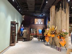 -淮国旧H22·中古店