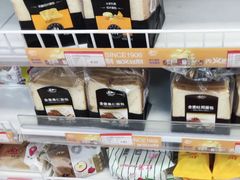 -百年义利(幸福大街店)