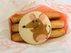 -北京稻香村(华堂商场店)